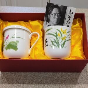 Elegant Tea Cups with Floral Design